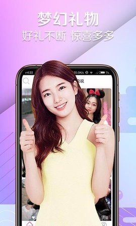 成版人短视频app无限观看解锁版免费版下载