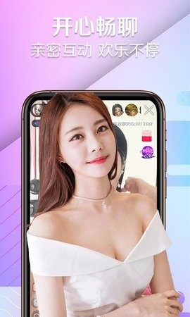 成版人短视频app无限观看解锁版免费版下载