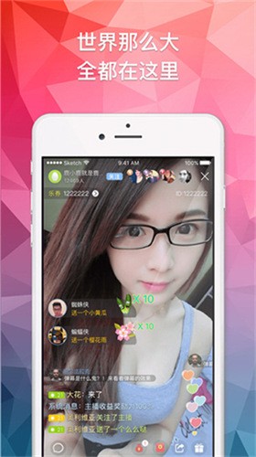 奶糖直播app下载网站进入ios