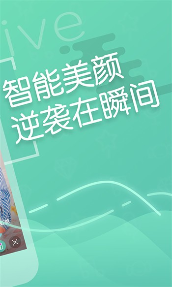 啦啦啦高清在线观看www中文直播ios版最新版下载