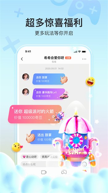 灰灰影音app下载