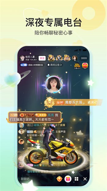 灰灰影音app下载