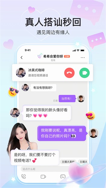 灰灰影音app下载