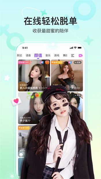 灰灰影音app下载