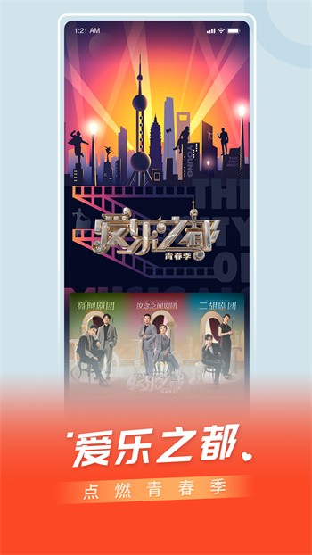 免费观看含羞草www在线视频下载