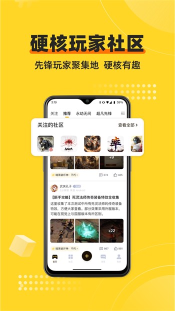 牡丹app下载