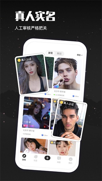 快狗视频apk下载大全app下载
