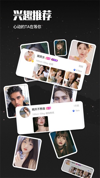 快狗视频apk下载大全app下载