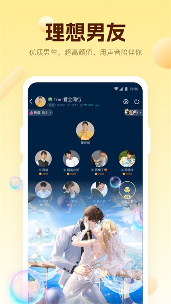 快狗视频apk下载大全app下载