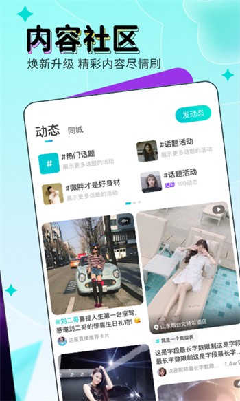 小小视频在线观看免费观看