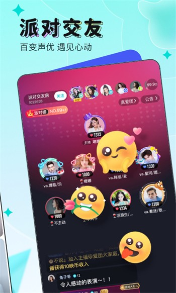 小小视频在线观看免费观看