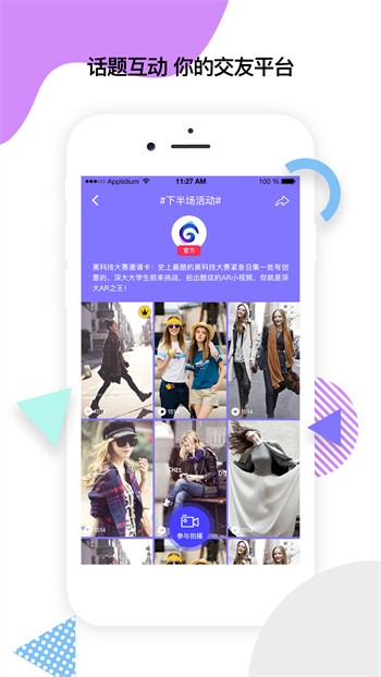 9420在线电影免费观看手机版伊美尔