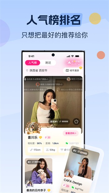 9420在线电影免费观看手机版伊美尔