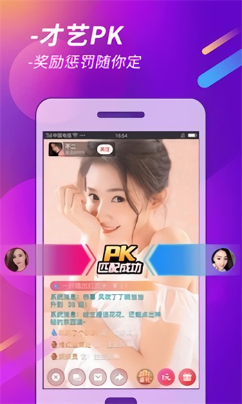 茄子短视频vip最新版app免费版下载