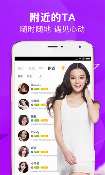 茄子短视频vip最新版app免费版下载