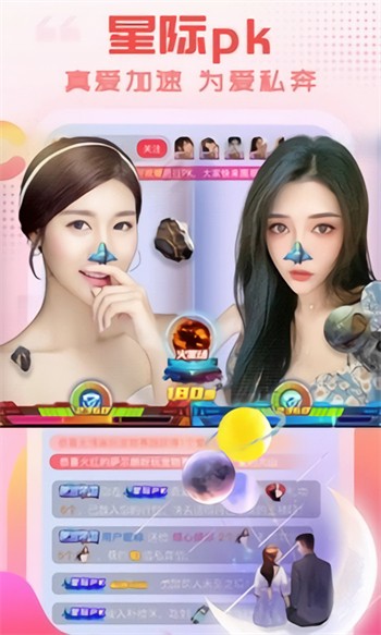 茄子短视频vip最新版app免费版下载