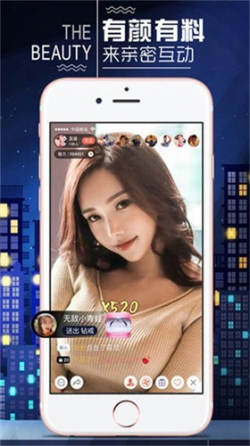 丝瓜直播app免费版下载