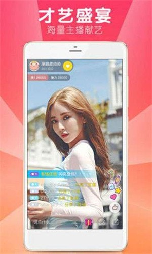 黑桃tv免费下载最新版下载