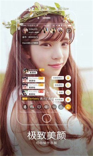 九一短视频安装包下载入口最新版
