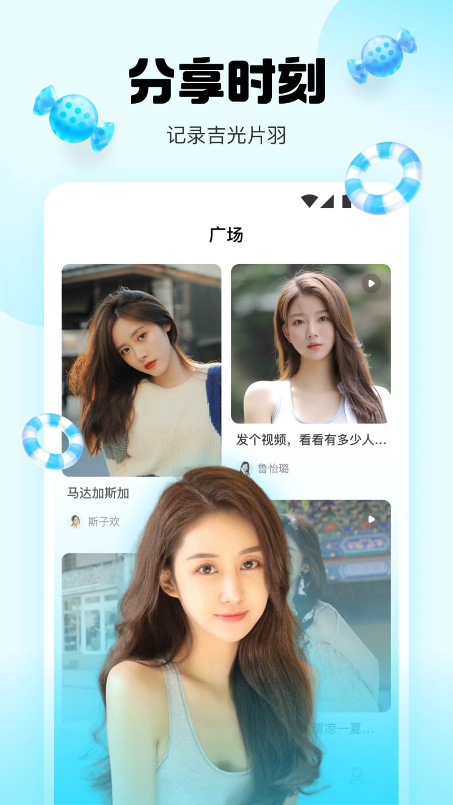 菠萝影视app下载入口最新版
