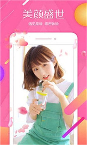 夸克视频海外版在线下载本下载