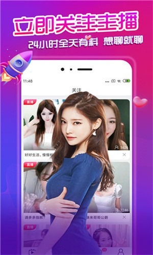 向日葵xrk1_3_0.apk最新版下载