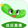 丝瓜视频免费下载_logo