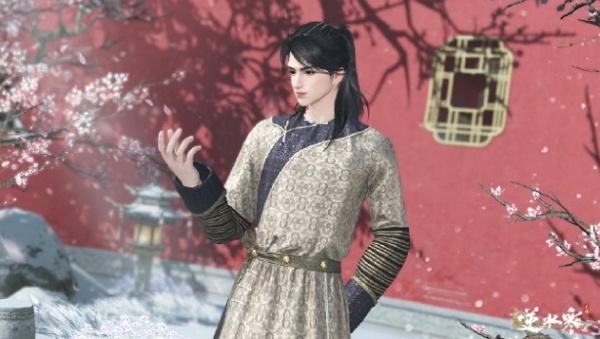 逆水寒手游甄嬛传联动服装多少钱 逆水寒手游甄嬛传联动服装价格