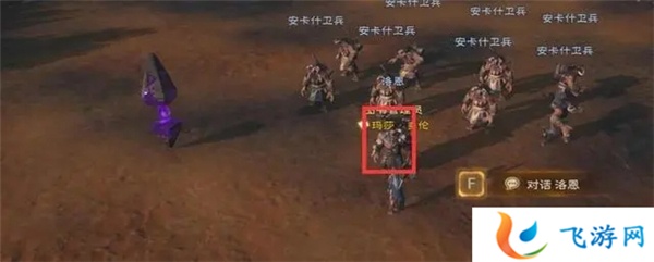 塔瑞斯世界暗影魔女团本怎么打 塔瑞斯世界暗影魔女团本攻略