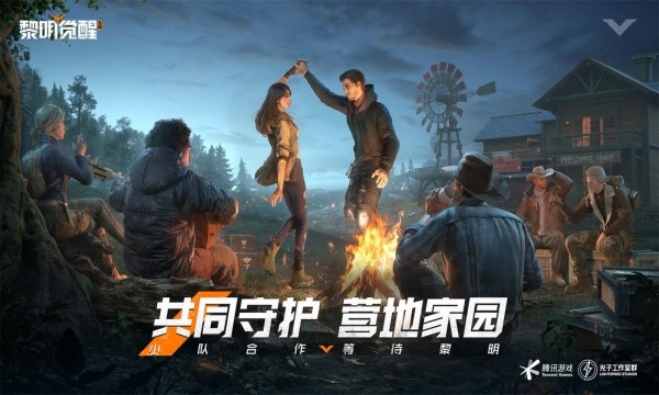 黎明觉醒怎么氪金最划算-黎明觉醒最新氪金攻略