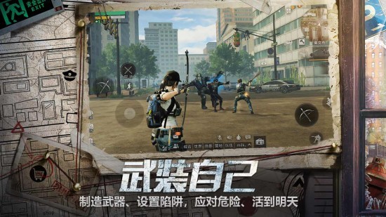 明日之后金条兑换码2023永久有效_明日之后金条兑换码无限使用分享