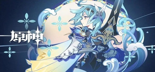 原神10个永久兑换码2023最新一览_原神兑换码有哪些