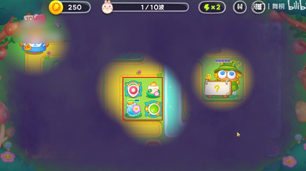 绿野奇缘第55关图文通关详细攻略-55关图文通关解析