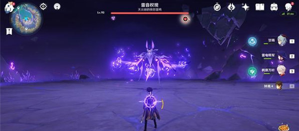 原神3.7雷音权现裂鸣怎么打_原神3.7雷音权现裂鸣打法攻略