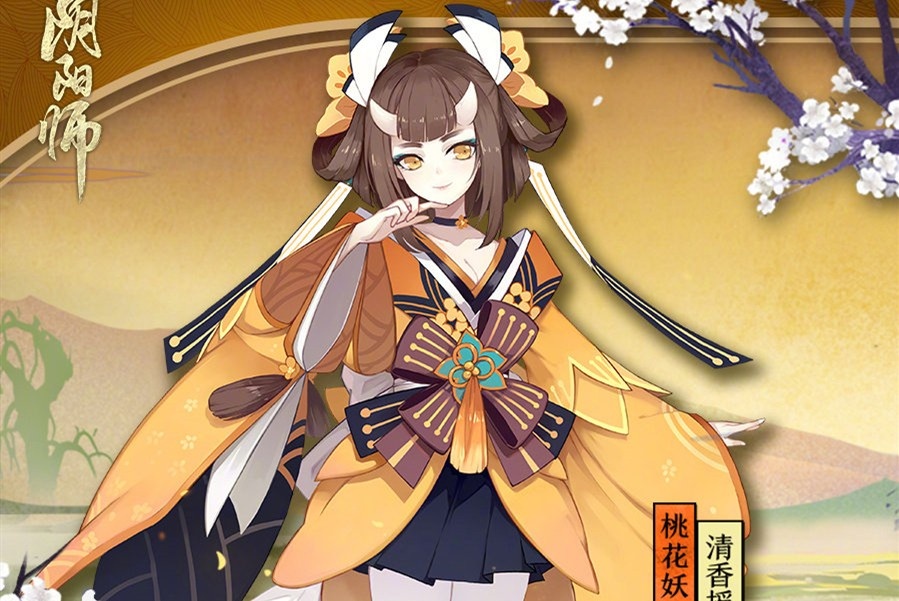 阴阳师桃花妖哪里多 2023阴阳师桃花妖悬赏封印位置说明