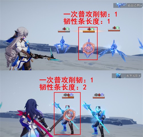 崩坏星穹铁道弱点击破怎么触发玩法教程