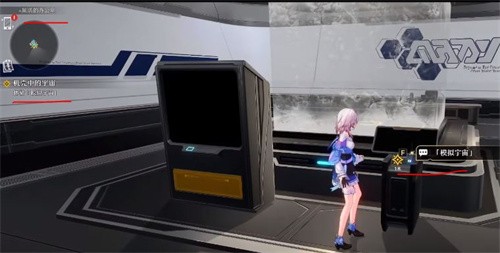 崩坏星穹铁道模拟宇宙怎么解锁_模拟宇宙解锁开启教程