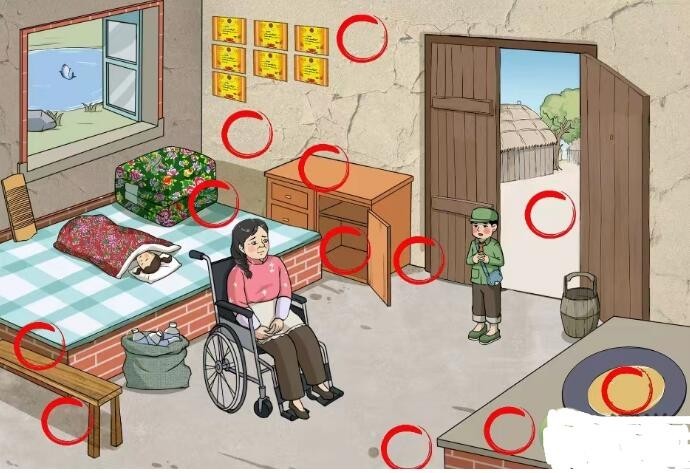 文字来找茬凑医药费八块八怎么玩-文字来找茬凑医药费八块八通关攻略