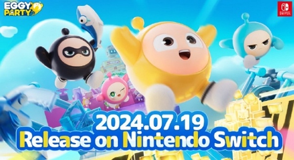 蛋仔派对什么时候上架switch 蛋仔派对上架switch时间
