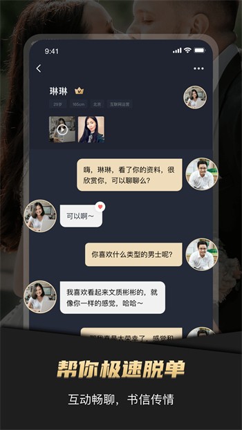 秘密研究所网站最新登录入口下载