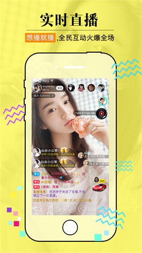 向日葵视频在线观看无限看ios视频免费版下载