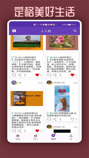萝莉影视apk下载入口版下载安装