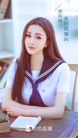 六夜正版下载入口下载