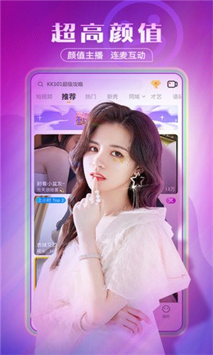 宅男影院app下载