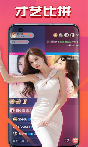 蘑菇视频下载app下载免费版安装
