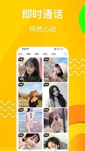 玄影视频完整版app下载