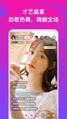 老公牛影视app最新版
