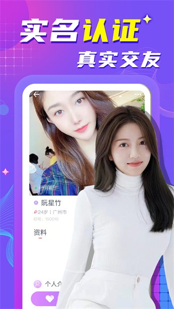 91轻量版app下载安装下载安装