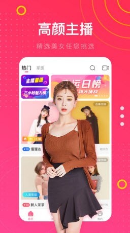 靠比视频下载地址最新版下载