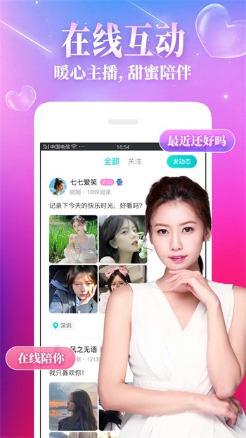 鉴黄师黄金版下载入口下载